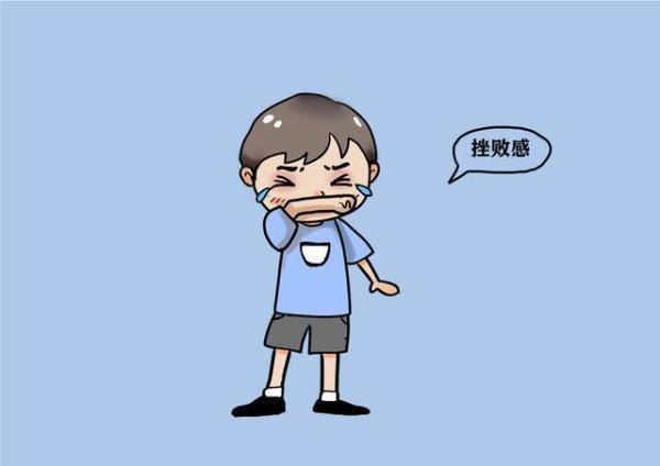 「光明网」“优越感”就像是双刃剑，他能帮助孩子前进，也可以把他推向深渊