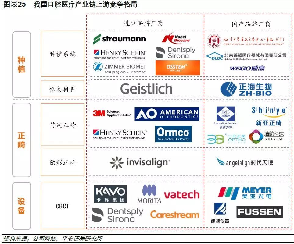 每日经济新闻：这个生意比卖茅台还赚钱！概念股10年涨了60倍，里面还藏10倍股