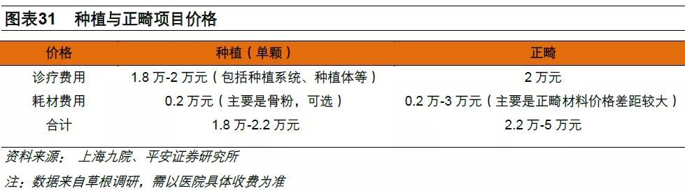 每日经济新闻：这个生意比卖茅台还赚钱！概念股10年涨了60倍，里面还藏10倍股