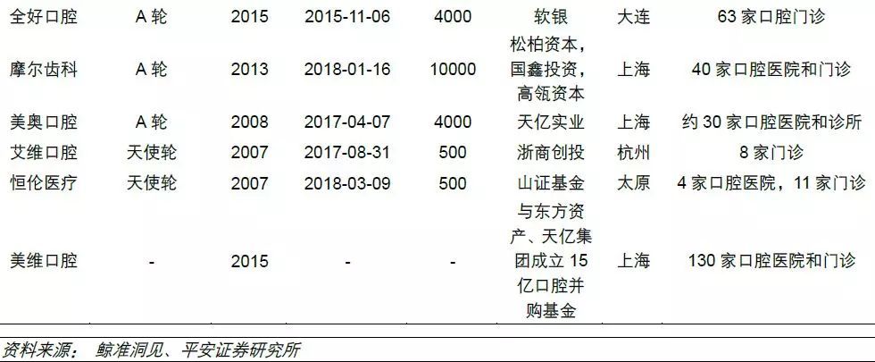 每日经济新闻：这个生意比卖茅台还赚钱！概念股10年涨了60倍，里面还藏10倍股
