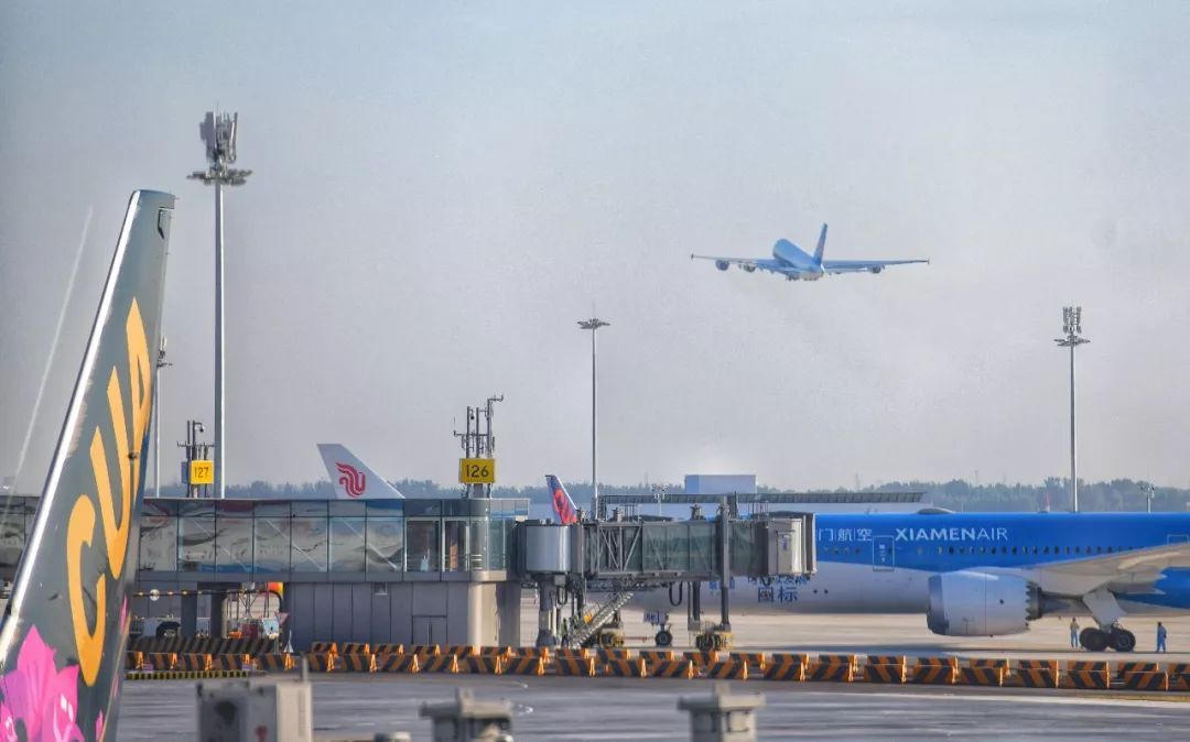 #华商报#今日首飞！带你探访“高颜值”大兴机场背后的“硬核”工程奥秘