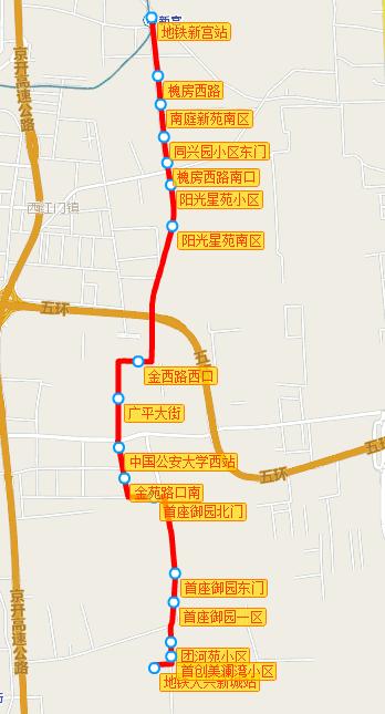 央广网：大兴机场开航｜北京公交26日新开946路 地铁新宫站开往地铁大兴新城站