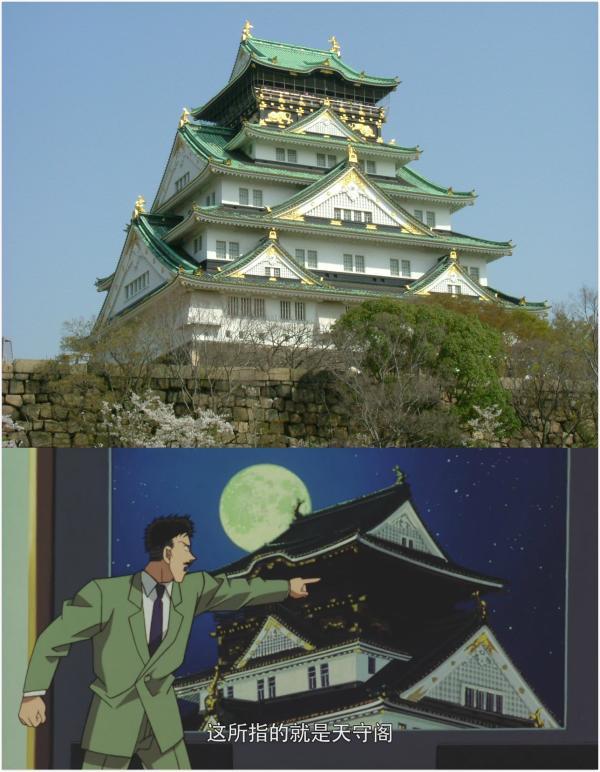 澎湃新闻■动漫与旅游的结合：《名侦探柯南》电影中的大都市实景