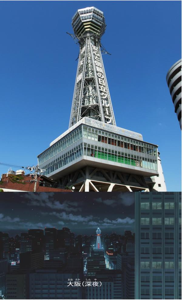 澎湃新闻■动漫与旅游的结合：《名侦探柯南》电影中的大都市实景