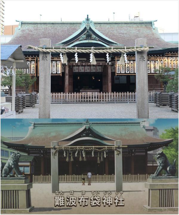 澎湃新闻■动漫与旅游的结合：《名侦探柯南》电影中的大都市实景