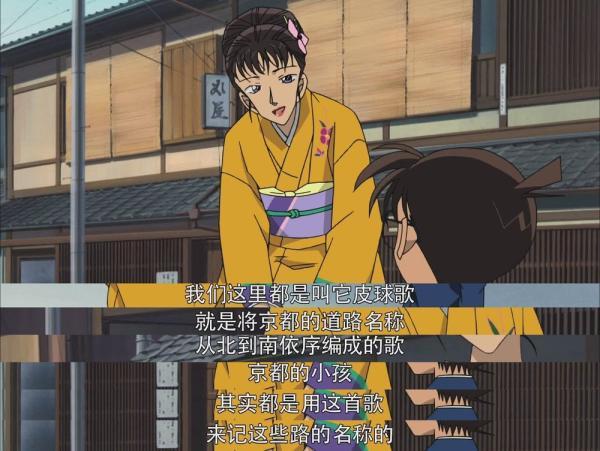 澎湃新闻■动漫与旅游的结合：《名侦探柯南》电影中的大都市实景