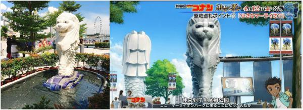 澎湃新闻■动漫与旅游的结合：《名侦探柯南》电影中的大都市实景