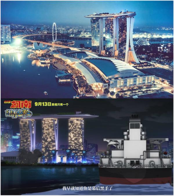 澎湃新闻■动漫与旅游的结合：《名侦探柯南》电影中的大都市实景