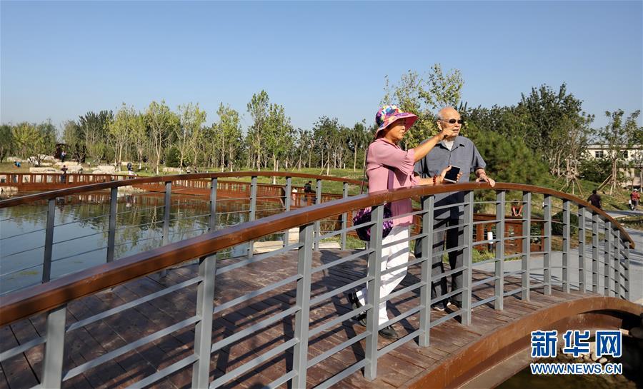 「新华网」百姓公园 造福市民