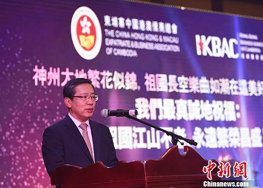 [中国新闻网]中国驻柬大使：中国始终做世界和平的建设者