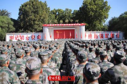 「中国军网」新兵，开训！00后“萌新”秒变“真正男子汉”