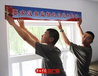 「中国军网」新兵，开训！00后“萌新”秒变“真正男子汉”