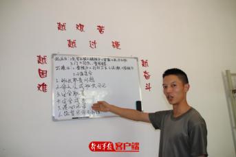 「中国军网」新兵，开训！00后“萌新”秒变“真正男子汉”