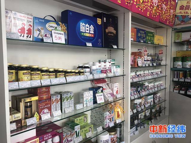 「中国网」“4+7”扩面采购迎来药价厮杀 仿制药成降价重灾区