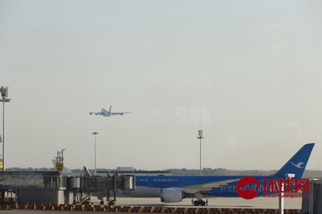 【环球网】首架客机起飞！北京大兴国际机场正式通航