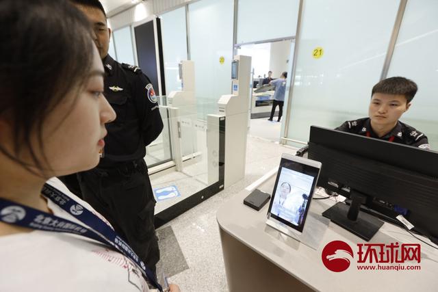 【环球网】首架客机起飞！北京大兴国际机场正式通航