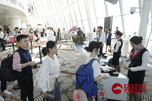 【环球网】首架客机起飞！北京大兴国际机场正式通航