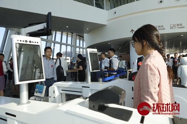 【环球网】首架客机起飞！北京大兴国际机场正式通航
