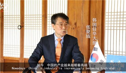 【中国日报网】外国大使：这就是中国科技！great