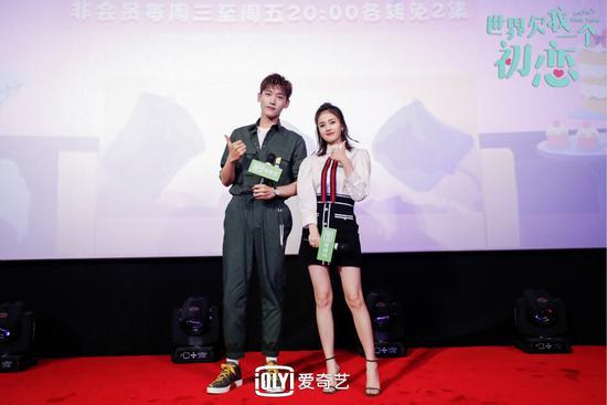 [中国青年网]邢昭林新剧告别“高冷人设”白鹿被曝爱喝奶茶