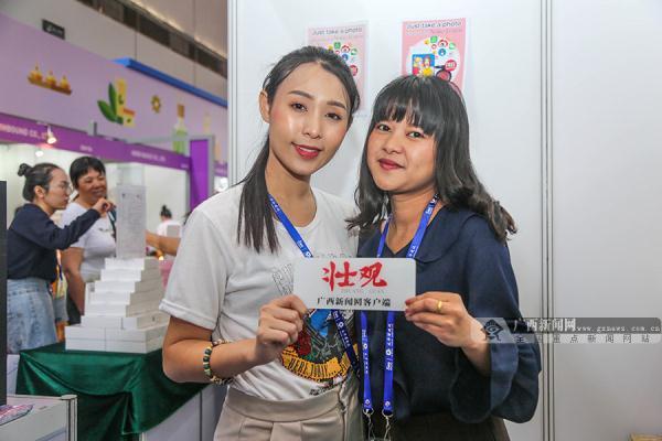光明网■壮观！东博会公众开放日“买买买”东盟友人送祝福