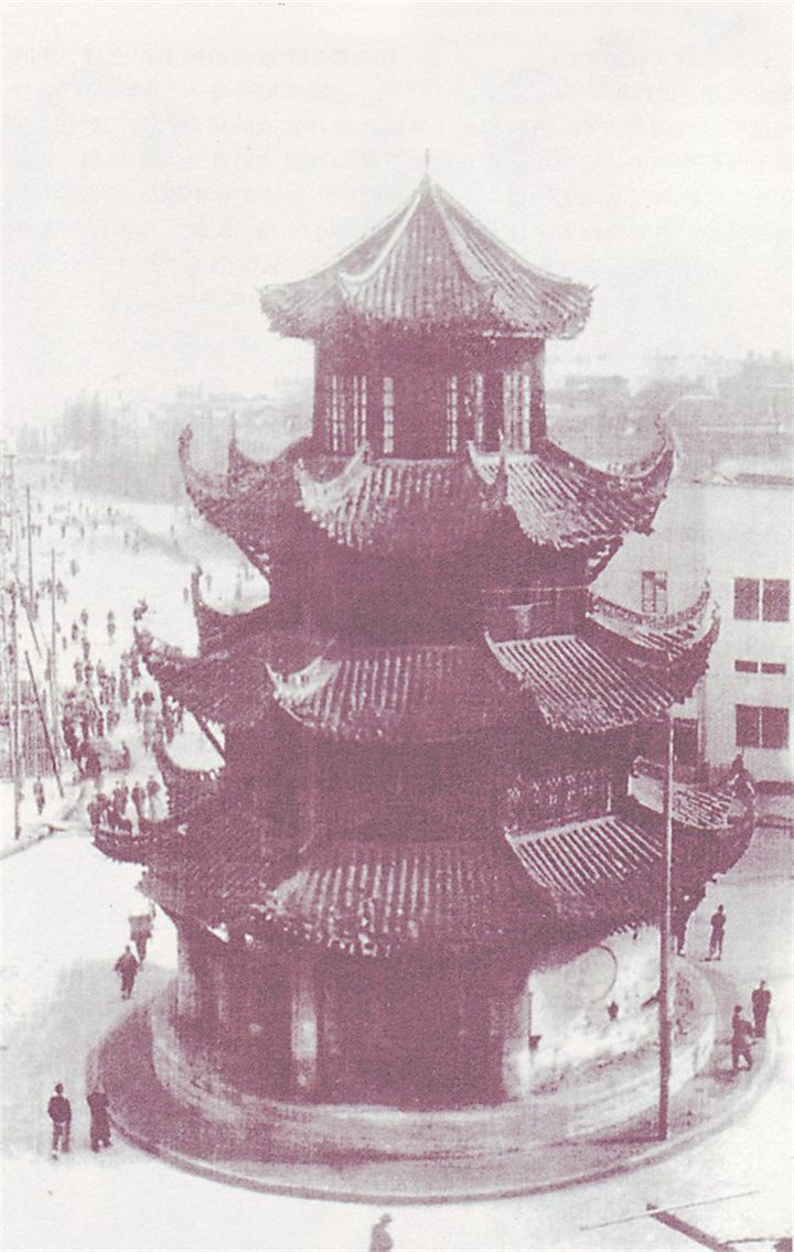 20 世纪 70 年代重庆临江门的魁星阁老照片重庆日报供图