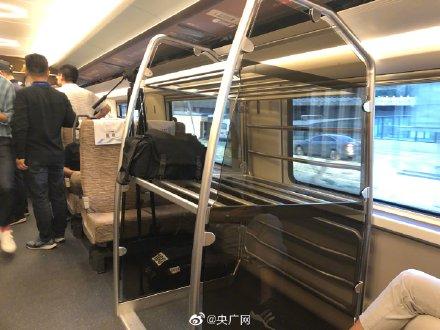 [光明网]尝鲜！京雄城际北京段开通运营 首班车今晨于西站发车通往大兴机场站