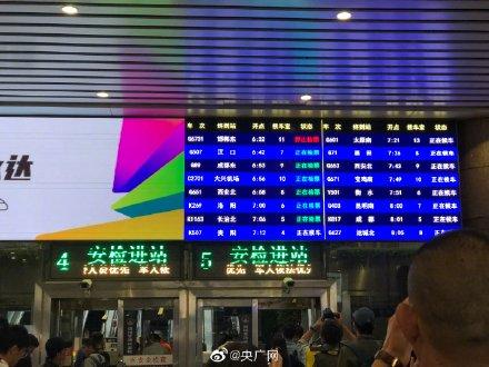 [光明网]尝鲜！京雄城际北京段开通运营 首班车今晨于西站发车通往大兴机场站
