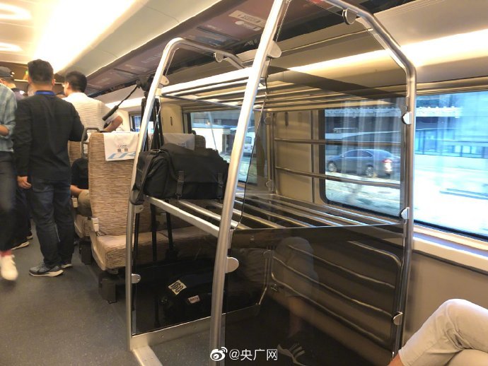 「央广网」京雄城际北京段开通 首班车今晨于西站发车(图)