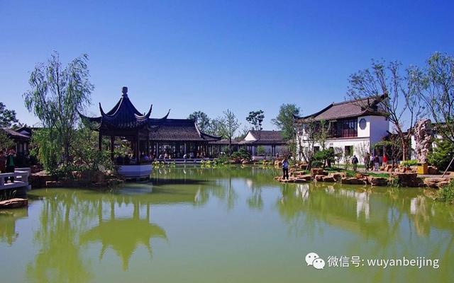 [新京报]新一期控烟黑榜公布 写字楼被投诉数量翻一番