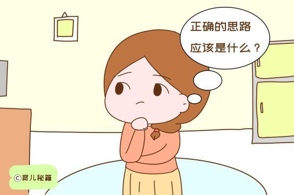 光明网■给孩子做数学启蒙，别只顾数数加减法，教会数学思维更重要