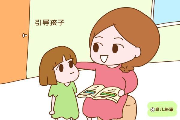 光明网■给孩子做数学启蒙，别只顾数数加减法，教会数学思维更重要