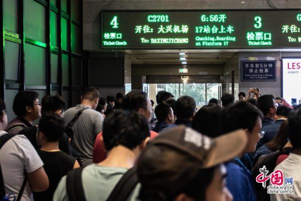 【中国网】最快28分钟直通新机场 京雄城际铁路北京西至大兴机场段开通运营「组图」