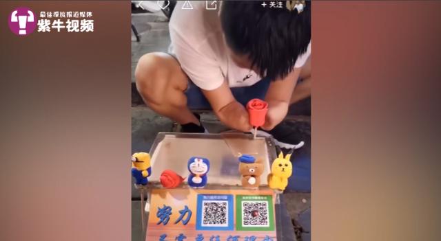 【中国青年网】无手“手艺人”：20多岁遭不幸，拒绝父母庇护，用双臂“捏”出幸福人生