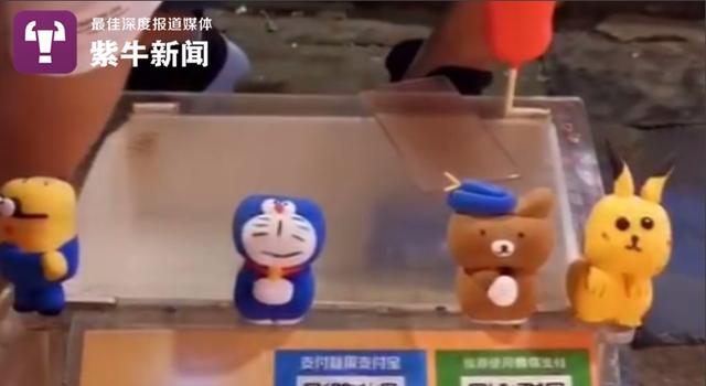 【中国青年网】无手“手艺人”：20多岁遭不幸，拒绝父母庇护，用双臂“捏”出幸福人生