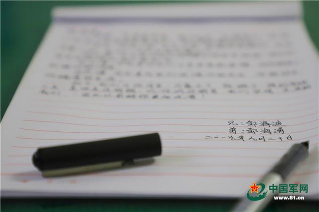 中国军网■三胞胎兄弟入伍不到十天，就“杠”上了
