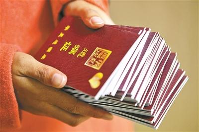 「新华网」中华遗嘱库已收到178份90后遗嘱