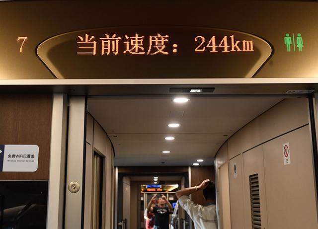 【新京报】半小时从北京西到大兴机场 京雄城际铁路北京段今日开通