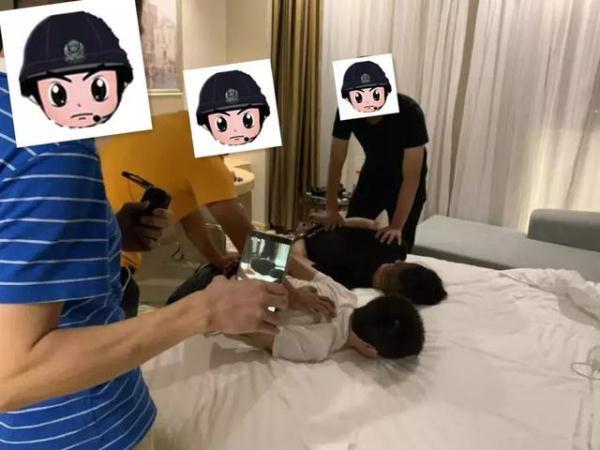 「光明网」微信推销“猪肉”实则售卖毒品，警方摧毁一网络贩毒团伙
