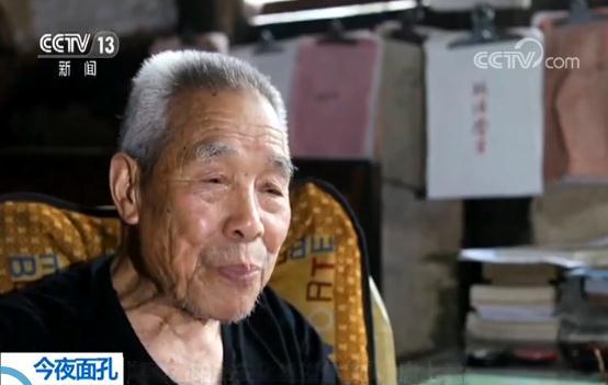 「光明网」为学生义务补课22载“90后”老人成山村教育“守护人”