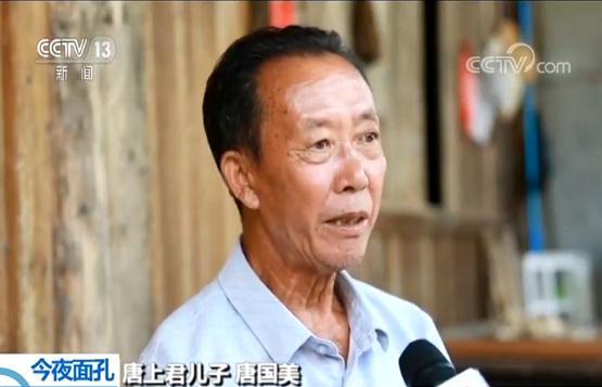 「光明网」为学生义务补课22载“90后”老人成山村教育“守护人”