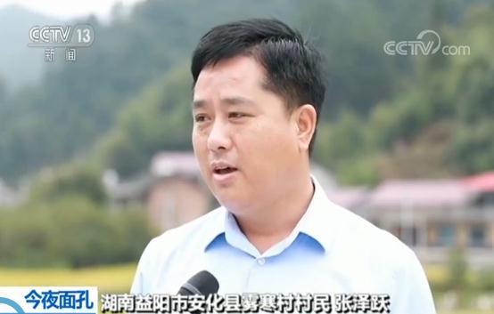 「光明网」为学生义务补课22载“90后”老人成山村教育“守护人”