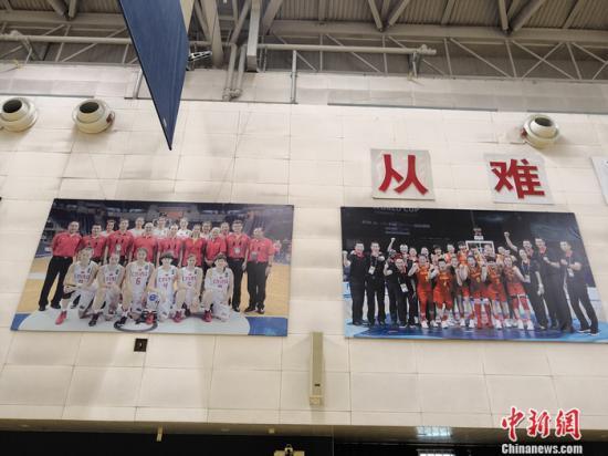 中国新闻网：【一周体坛论语】男篮知耻应后勇，女篮榜样在身边
