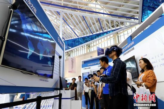 中国新闻网：工信部就网络安全产业发展征意见：2025年规模超2000亿