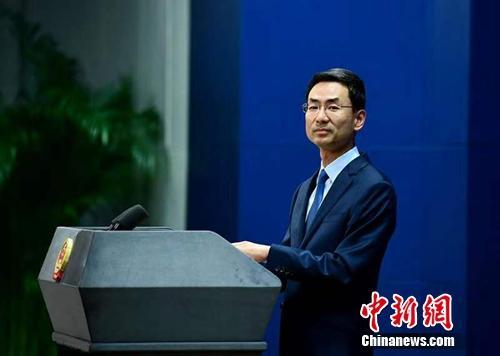 中国新闻网■安倍晋三祝贺新中国成立70周年 中方表示赞赏