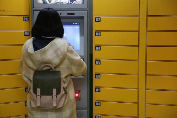 [光明网]10月新规出炉！第一条就与你息息相关