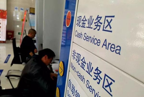 [光明网]10月新规出炉！第一条就与你息息相关