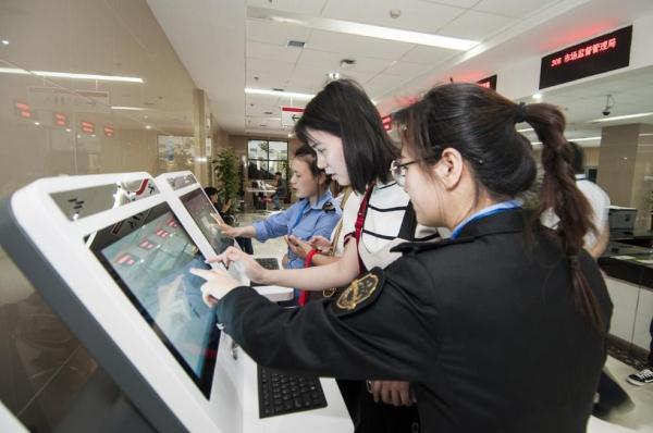 [光明网]10月新规出炉！第一条就与你息息相关