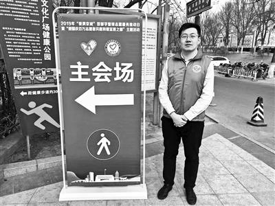 北青网■特木钦：每做一件好事幸福感就多一些