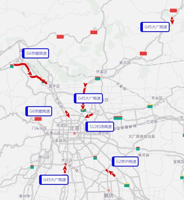 北京日报客户端■北京国庆长假出行攻略来了！这些地儿最容易堵
